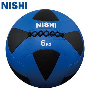 NISHI jVX|[c K\tgfBV{[II y6kgz 3833A848