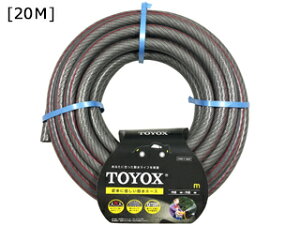 TOYOX �g���b�N�X �g���t�B�b�g�z�[�XBK 20M FTH-1520BK