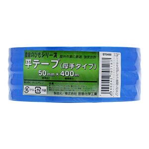 Miyajima {wH _Ƃ̂ЂV[Y ye[v ^Cvz  ST0402