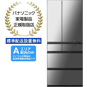 Panasonic pi\jbN yAGAzzyWzݒuzNR-F65WX2-X Ⓚ①WX^Cvy650LzIjLX~[ panacou627 yzԎwsz