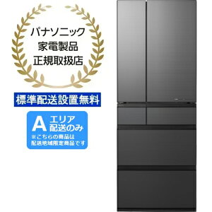 Panasonic pi\jbN yAGAzzyWzݒuzNR-F55WX2-H Ⓚ①WX^Cvy551Lz~XeBX`[O[ panacou627 yzԎwsz
