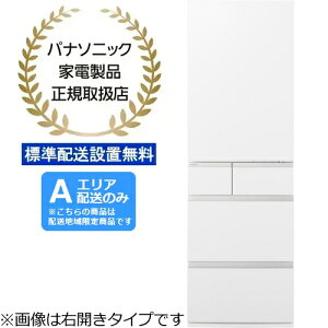 Panasonic pi\jbN yAGAzzyWzݒuzNR-E46HV2L-W Ⓚ①HV^Cvy457LzJ panacoupon0627-1 yzԎwsz