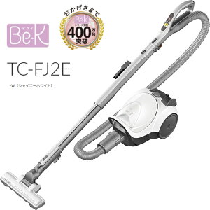 MITSUBISHI 三菱 TC-FJ2E-W(シャイニーホワイト) 紙パック式掃除機 Be-Kビケイ こだわりの日本製