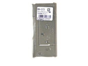 WAKI �a�C�Y�� �X�e�����X�t���b�V������ BH-373 102mm �A���o�[
