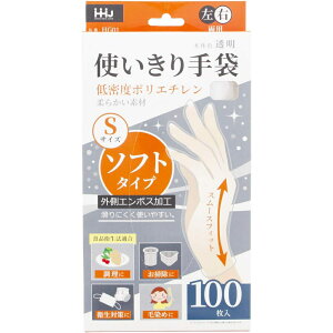 nEXz[hWp g \tg^Cv STCY 100