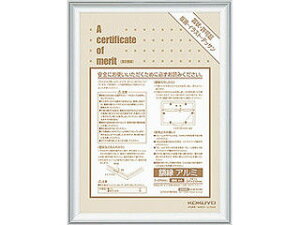 KOKUYO/RN A~܏zA4(Ki) Vo[ J-2RA4C