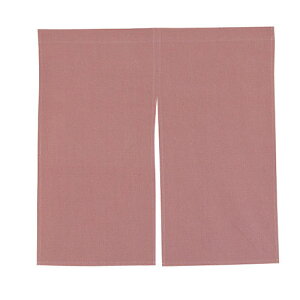 半間のれん 粋無地 ぶどう 中