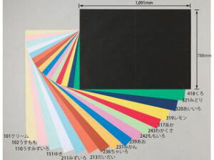 GOKURA/S[N Vj[J[R 10}C 320 AC