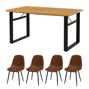 ���� �n�M�n�� �_�C�j���O5�_�Z�b�g �e�[�u��/�i�`�������E�`�F�A/�u���E���@LT-4771NA-34BR-5S ���[�J�[���� �����s�� �J�[�h���ς̂ݑΉ� ����E�k�C���E�������͂����тɎ��Ԏw��s��