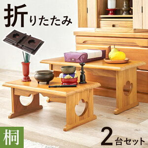  nMn ː ܂݋ E2_Zbg i` MT-6757-58LBRS [J[ s J[hς̂ݑΉ EkCE͂тɎԎws