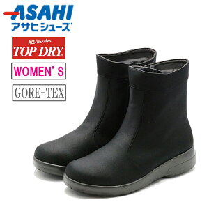 ASAHI �A�T�q�V���[�Y �y���f�B�[�X�zTDY3492 �g�b�v�h���C �S�A�e�b�N�X�y�u���b�NPB�z�y3E�zAF34929 �h������