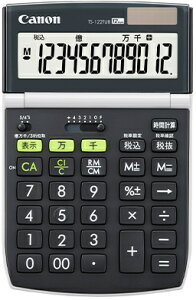 CANON Lm Lmzd TS-122TUB JPN GB 6669C001