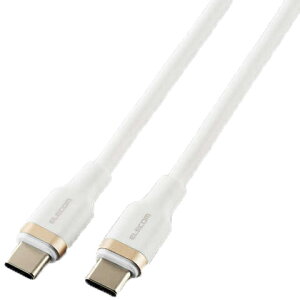 ELECOM GR USB Type-C to USB Type-CP[u/USB PDΉ/100WΉ/Ȃ߂炩/1.0m/zCg MPA-CC5PSSA10WH