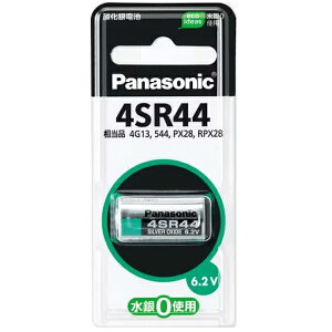 Panasonic pi\jbN 4SR44P@_dr