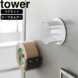 YAMAZAKI R }Olbge[vz_[ ^[ zCg