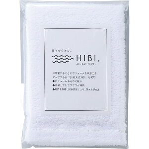 HIBI.�n���h�^�I��(SUPER ZERO) HI-04