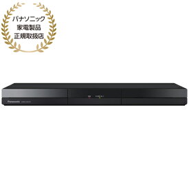 【納期にお時間がかかる場合がございます】 Panasonic パナソニック DMR-2W203 2TB ディーガ ブルーレイディスクレコーダー DIGA