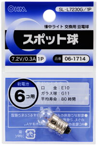 OHM I[d@ SL-L7230G/1P@X|bg 7.2V/0.3A