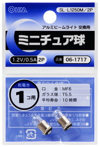 OHM I[d@ SLL1250M/2P@~j`A 1.2V/0.5A 2