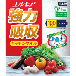 エルモア強力吸収キッチンタオル2ロール 443421