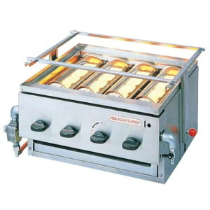 ASAHISUNRED ATqTbh ATq 4 SG-20 LPKX