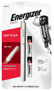 KOIZUMI 򐬊 PLM22@^yCg