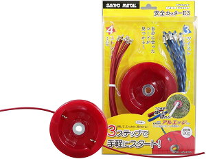 SANYO METAL �O�z���� ���S�J�b�^�[ E3