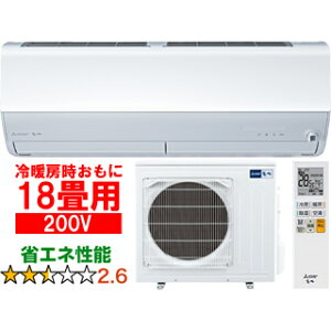 ݒuʓry^ï׎Ԏwsz MITSUBISHI OH y[9{ȍ~zMSZ-X5625S-W 2025Nf [GARXV[Yy200Vz yg[18xz y̏íA