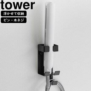 YAMAZAKI R EH[wA[ACz_[ ^[ ΂{[hǑΉ ubN