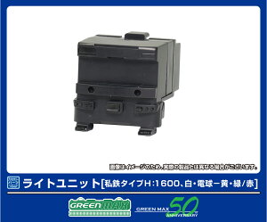 GREENMAX O[}bNX CgjbgmS^CvHF1600AEd-E΁^ԁn8391