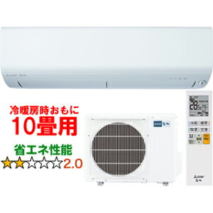 ݒuʓry^ï׎Ԏwsz MITSUBISHI OH MSZ-R2825-W 2025Nf [GARRV[Y yg[10xz y̏íAꌧA̔zo܂