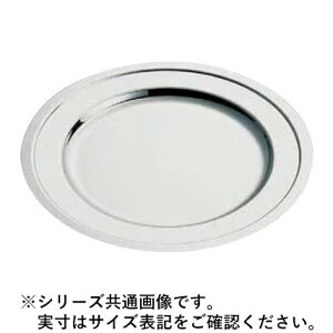 WADASUKE �a�c�����쏊 SW18-8�v���[���ێM 22�C���`