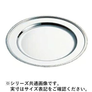 WADASUKE �a�c�����쏊 SW18-8�e���ێM 26�C���`