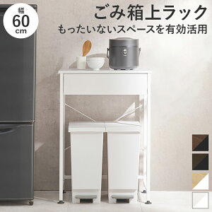  nMn ݔドbN zCg KR-3770WH [J[ s J[hς̂ݑΉ EkCE͂тɎԎws