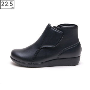 ASAHI/ATqV[Y yfB[Xz` L175yubNzy22.5cmE3EzKS23952-AA V[gu[c{ y _uI[v