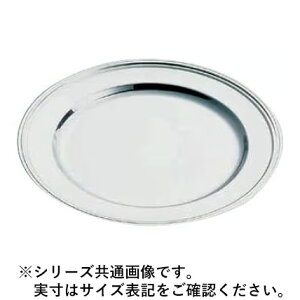 WADASUKE �a�c�����쏊 SW18-8 B���ێM 18�C���`