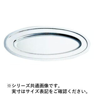 WADASUKE �a�c�����쏊 SW18-8�v���[�����M 22�C���`