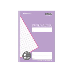 VEm[g W|jJZNV@5mmri[_[rj@p[v MJS-5V