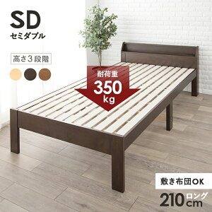 ���� �n�M�n�� �Z�~�_�u���x�b�h �_�[�N�u���E�� MB-5165SD-DBR ���[�J�[���� �����s�� �J�[�h���ς̂ݑΉ� ����E�k�C���E�������͂����тɎ��Ԏw��s��
