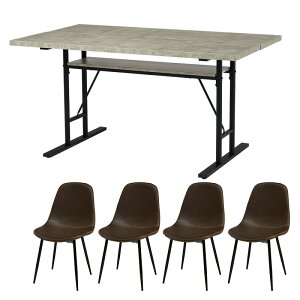 ���� �n�M�n�� �_�C�j���O5�_�Z�b�g �O���[/�_�[�N�u���E�� LT-4770GY34DBR-5S ���[�J�[���� �����s�� �J�[�h���ς̂ݑΉ� ����E�k�C���E�������͂����тɎ��Ԏw��s��