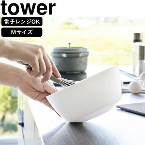 YAMAZAKI R Xč₷{E ^[ M dqWΉ zCg