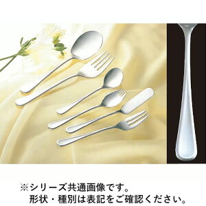 KATARIKI З͏ 18-8sAX qtH[N