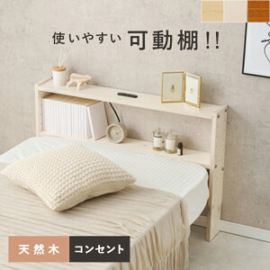 ���� �n�M�n�� �w�b�h�{�[�h �z���C�g�E�I�b�V�� WH-7708-WS ���[�J�[���� �����s�� �J�[�h���ς̂ݑΉ� ����E�k�C���E�������͂����тɎ��Ԏw��s��