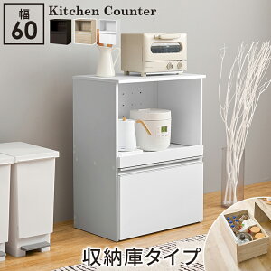 ���� �n�M�n�� �L�b�`���J�E���^�[�i���[�Ƀ^�C�v�j �z���C�g VKC-7141WH ���[�J�[���� �����s�� �J�[�h���ς̂ݑΉ� ����E�k�C���E�������͂����тɎ��Ԏw��s��
