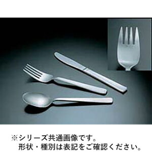 SAKURAI TNC GRN[ 13-0CbN JcJ[tH[N