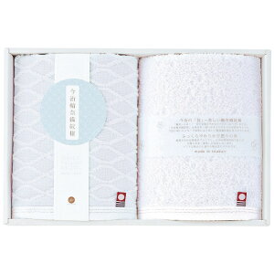 a ֓ސDl EHbV^I2Zbg 22744-03315-308