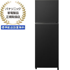 E_ސEtEʂ̂ݔz\ Panasonic pi\jbN y܂zzyWzݒuzNR-B253T-K(}bgubN)@XⓀ① y248LEEJz y͂܂ł̖ڈF15