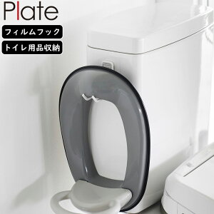 YAMAZAKI R tBtbNgCpi[tbN v[g zCg