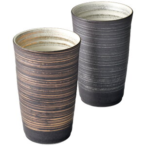 Nishito { Lc  yAt 660903