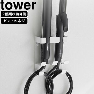 YAMAZAKI R EH[wA[ACz_[ ^[ _u ΂{[hǑΉ zCg